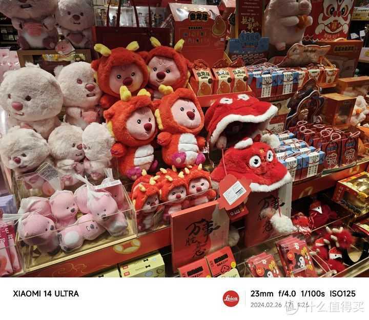 把“能打电话的相机”进行到底 深度体验小米14 Ultra