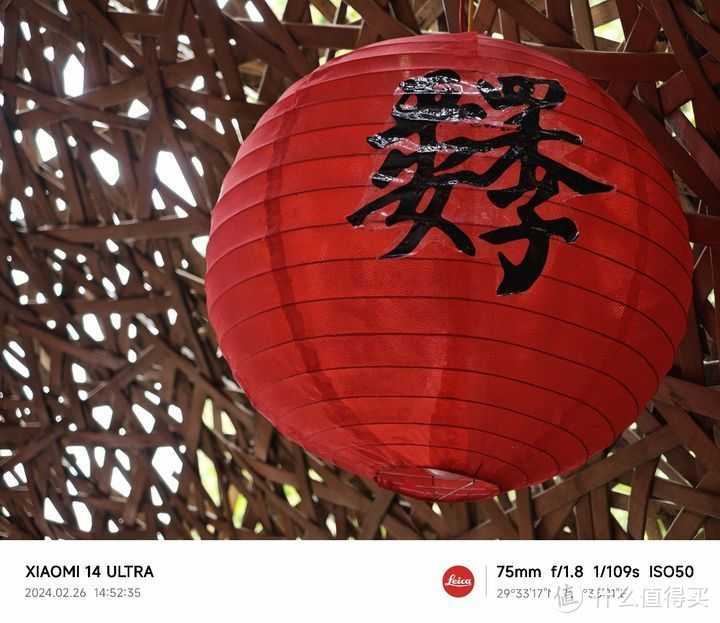 把“能打电话的相机”进行到底 深度体验小米14 Ultra