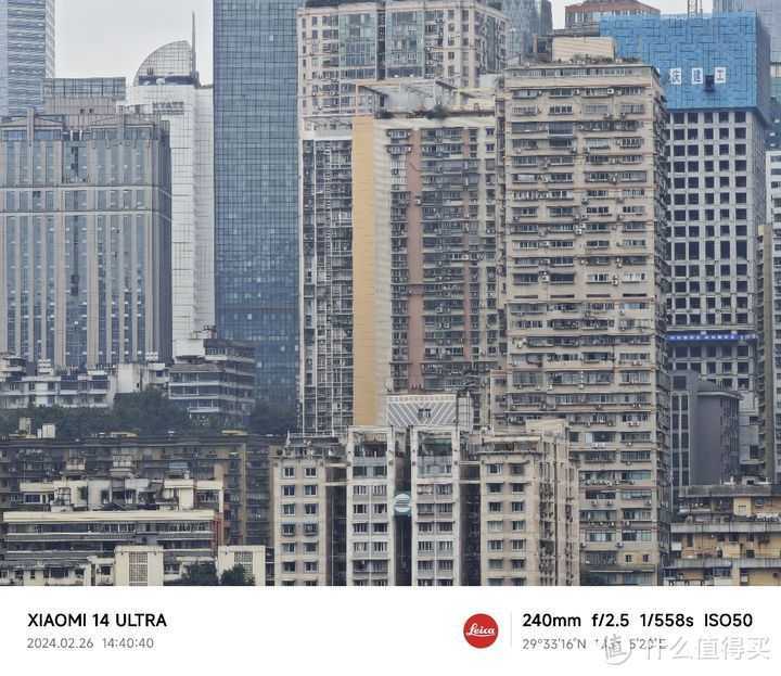 把“能打电话的相机”进行到底 深度体验小米14 Ultra