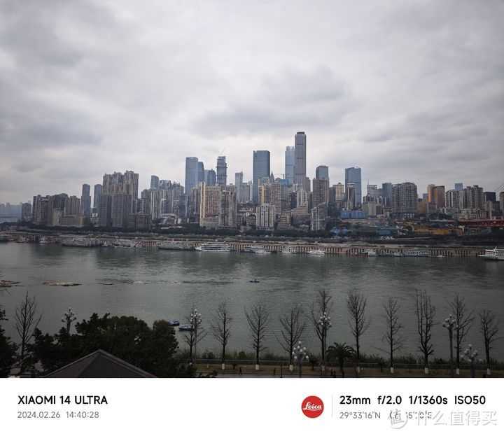 把“能打电话的相机”进行到底 深度体验小米14 Ultra