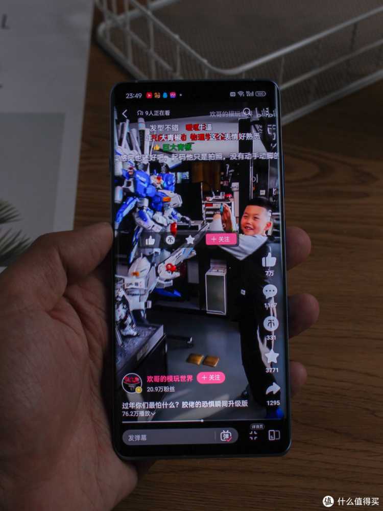 2024开学季手机怎么选？这4点你要知晓