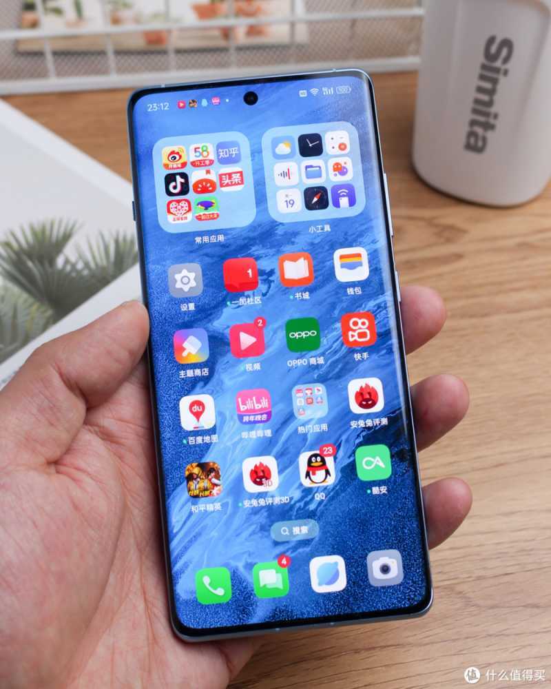 2024开学季手机怎么选？这4点你要知晓