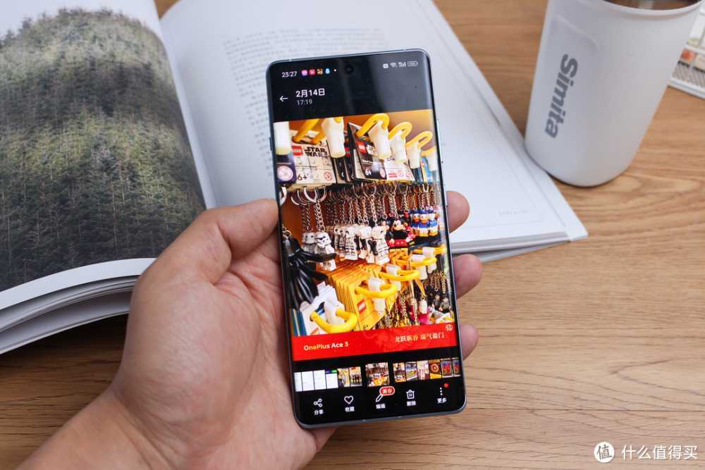 2024开学季手机怎么选？这4点你要知晓