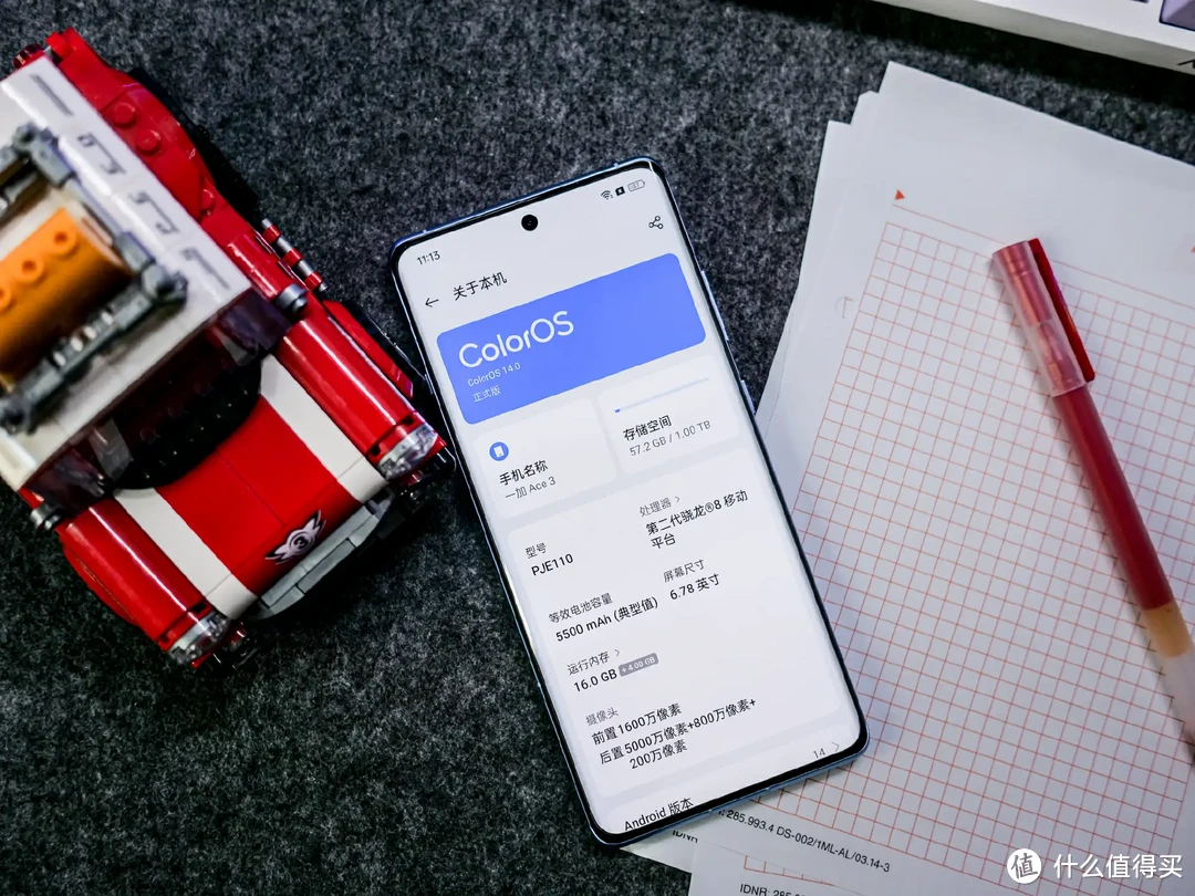 2024开学季,4款热门高性价比手机推荐插图18 2024开学季,4款热门高性价比手机推荐