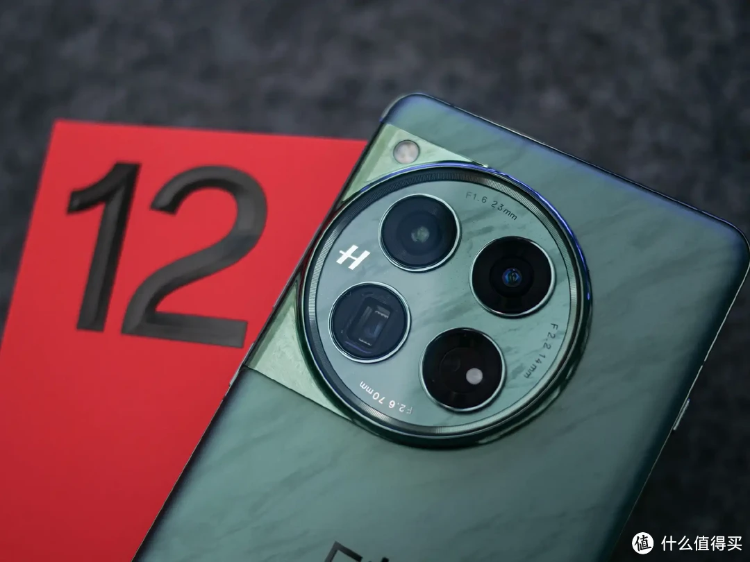 2024开学季,4款热门高性价比手机推荐插图3 2024开学季,4款热门高性价比手机推荐