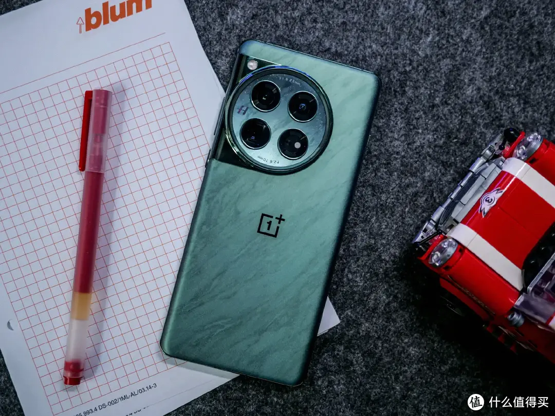 2024开学季,4款热门高性价比手机推荐插图 2024开学季,4款热门高性价比手机推荐