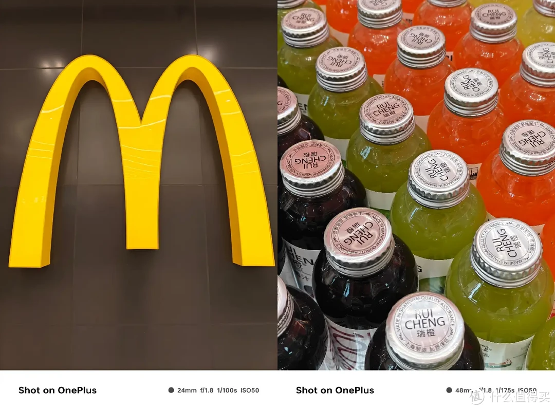 2024开学季,4款热门高性价比手机推荐插图21 2024开学季,4款热门高性价比手机推荐