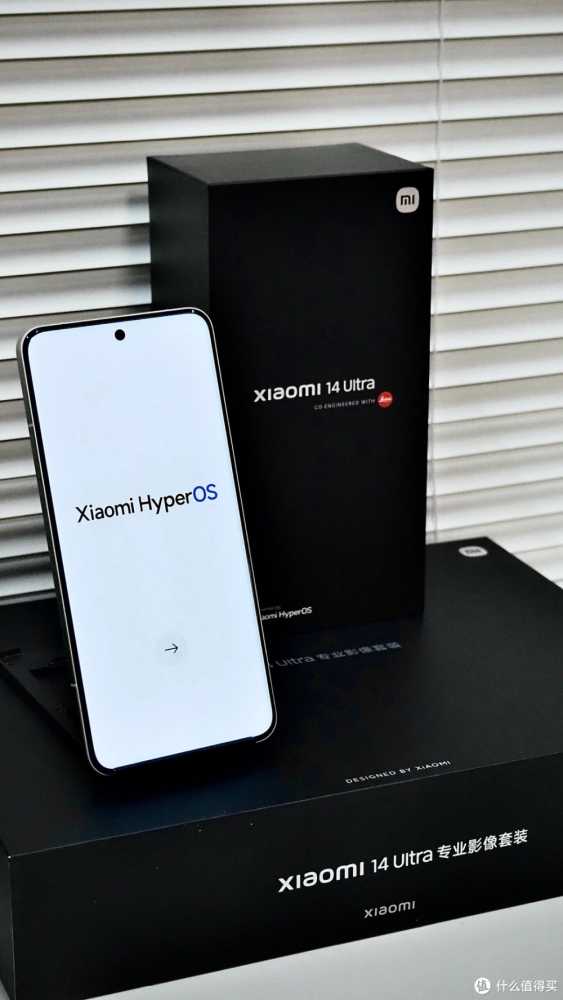 小米14ultra开箱体验——家后迫不及待的探索