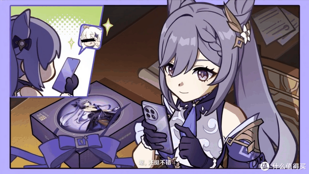 定制细节满满,一加Ace 3原神刻晴定制机发布,售3499元插图1 定制细节满满,一加Ace 3原神刻晴定制机发布,售3499元