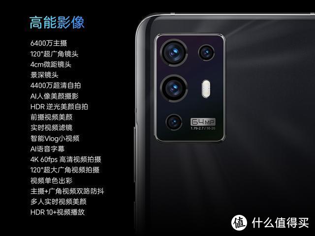 亓纪的想法 篇九百六十四:1000元以下的新手机,我只推荐这些,最后一款仅需299元插图14 1000元以下的新手机,我只推荐这些,最后一款仅需299元