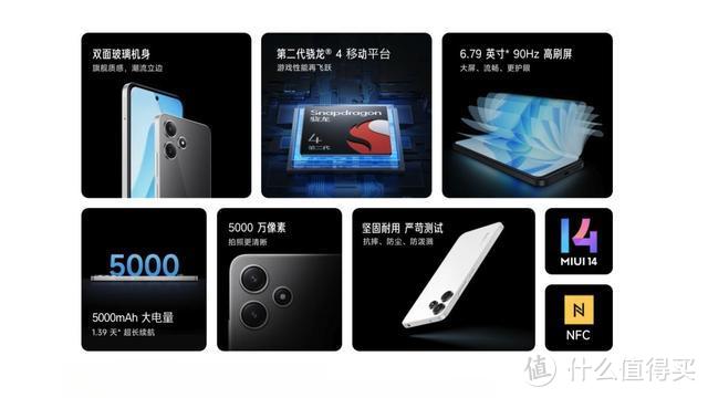 亓纪的想法 篇九百六十四:1000元以下的新手机,我只推荐这些,最后一款仅需299元插图2 1000元以下的新手机,我只推荐这些,最后一款仅需299元