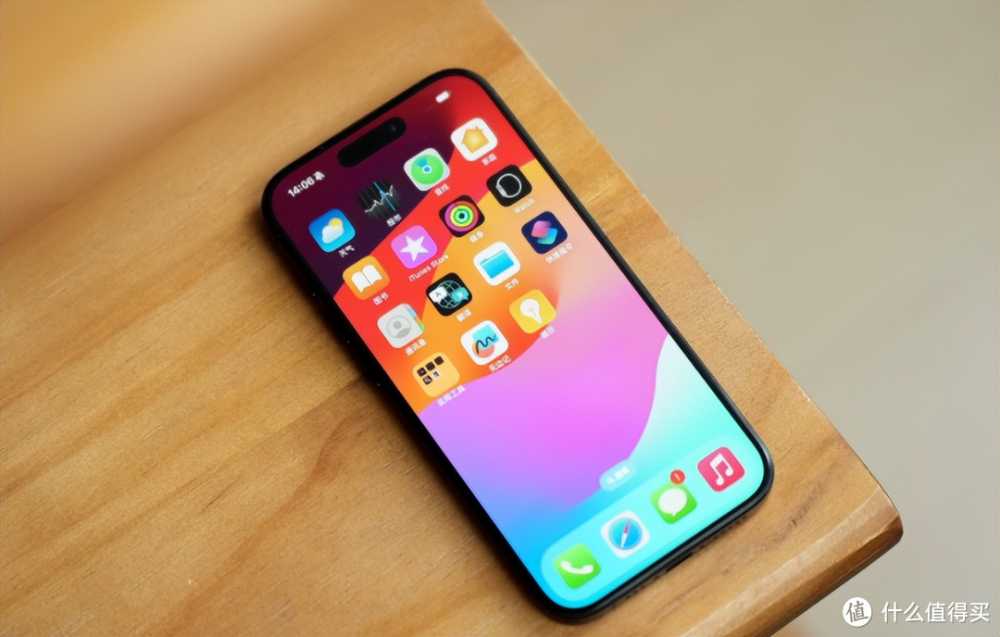 几乎没有差评的4部手机,覆盖中、高、低三档,完全可以闭眼买插图1 几乎没有差评的4部手机,覆盖中、高、低三档,完全可以闭眼买