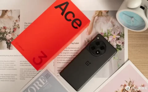 开学季最适合年轻人的中端手机，一加Ace3体验