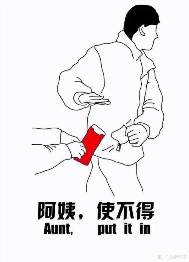 开学季,粉碎压岁钱,当然是要买手机了!适合学生党入手的几款手机推荐,看这篇就够了!插图 开学季,粉碎压岁钱,当然是要买手机了!适合学生党入手的几款手机推荐,看这篇就够了!