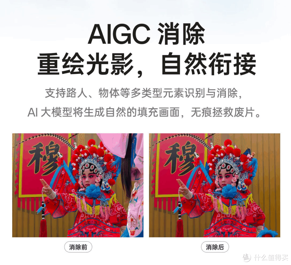 开学季,粉碎压岁钱,当然是要买手机了!适合学生党入手的几款手机推荐,看这篇就够了!插图8 开学季,粉碎压岁钱,当然是要买手机了!适合学生党入手的几款手机推荐,看这篇就够了!