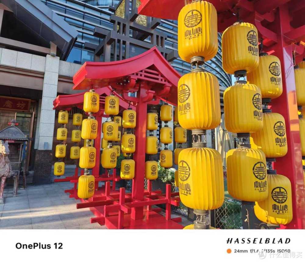 开学季,粉碎压岁钱,当然是要买手机了!适合学生党入手的几款手机推荐,看这篇就够了!插图14 开学季,粉碎压岁钱,当然是要买手机了!适合学生党入手的几款手机推荐,看这篇就够了!