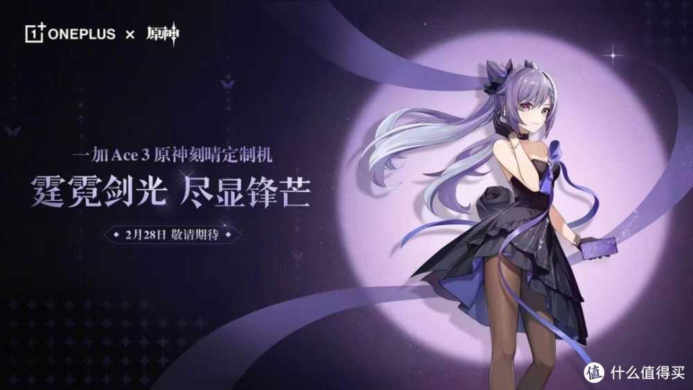 开学季,粉碎压岁钱,当然是要买手机了!适合学生党入手的几款手机推荐,看这篇就够了!插图5 开学季,粉碎压岁钱,当然是要买手机了!适合学生党入手的几款手机推荐,看这篇就够了!