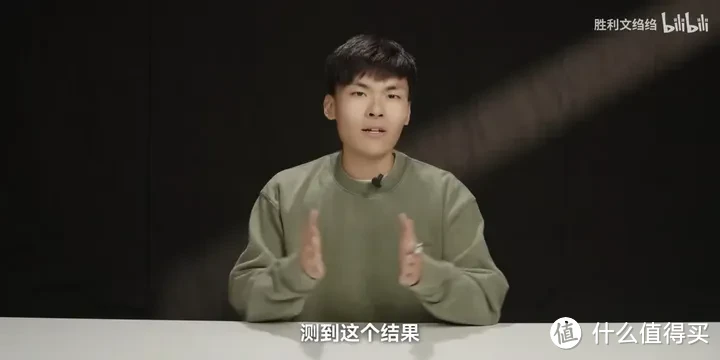 【省流总结】小米14Ultra 的龙晶陶瓷究竟是不是陶瓷