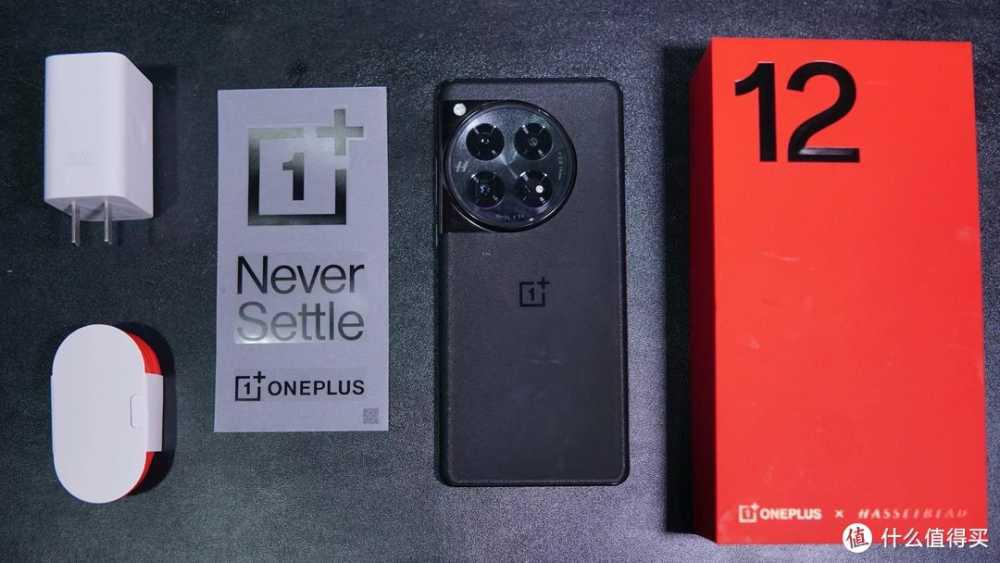 数码好物推荐 篇二十一：2024年，AI加持的一加12还值得买吗？