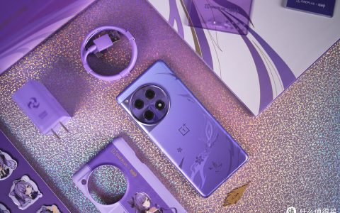 这下全齐了，好你个一加，友商都懵了，原来你偷偷放大啊？