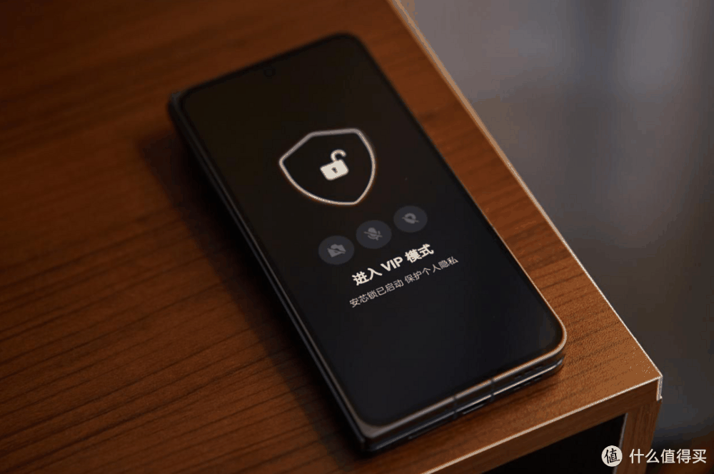 新潮硬件 篇六十二:隐私泄露无小事 手机用户看过来 日常用机切记这几点!插图2 隐私泄露无小事 手机用户看过来 日常用机切记这几点!