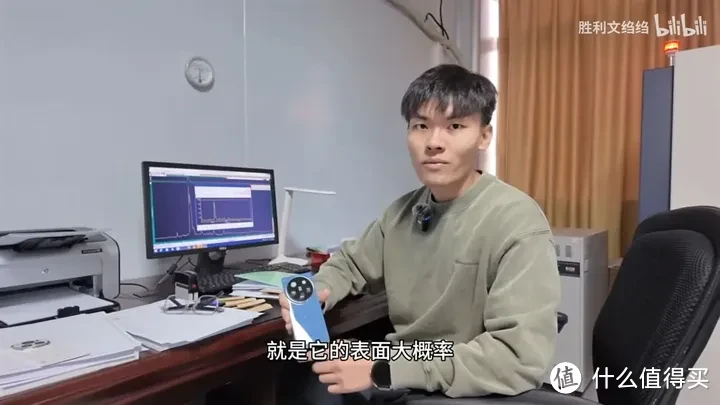 【省流总结】实验室测试了小米14Ultra的龙晶陶瓷，初步看XRD结果如下