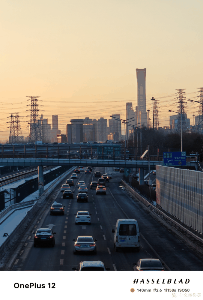 数码好物推荐 篇二十:一加12和OPPO Find X7到底怎么选?插图5 一加12和OPPO Find X7到底怎么选?