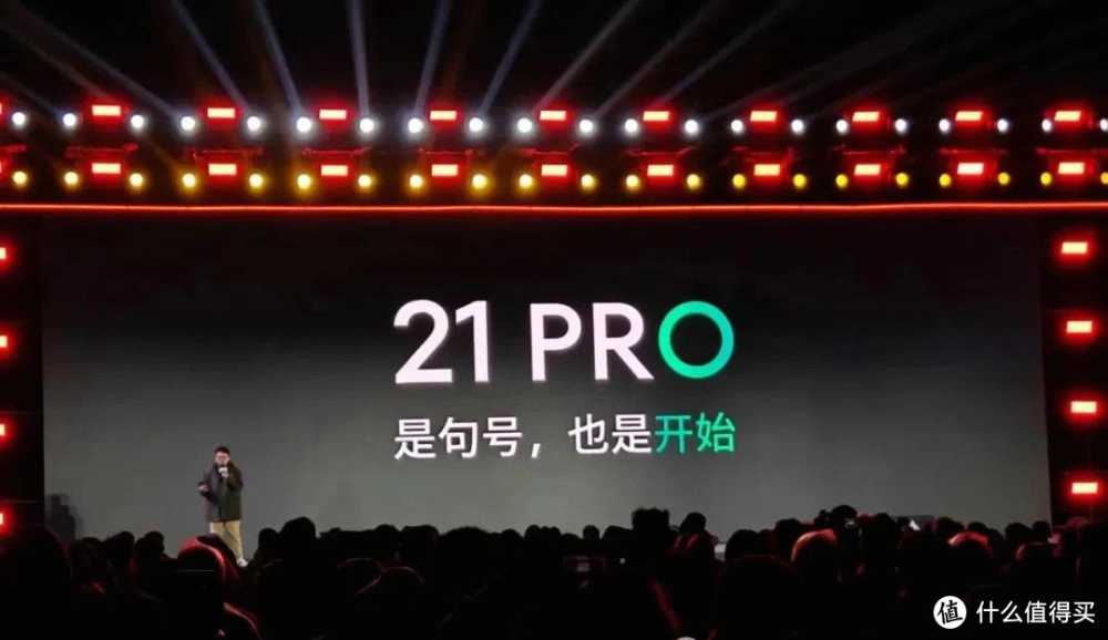 是句号也是开始！！