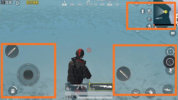 和平精英三指操作是什么意思