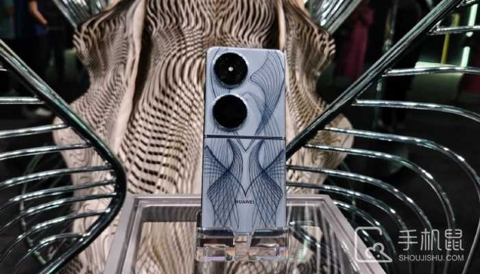 华为Pocket 2更换屏幕多少钱？