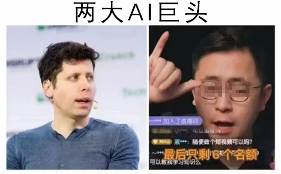 ai教父是指的谁，ai教父李一舟什么