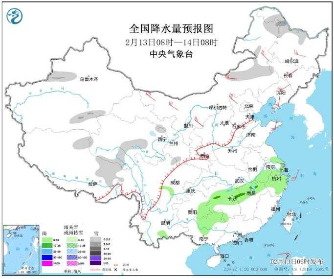 大年初四新疆北部降雪明显 全国大部气温回升