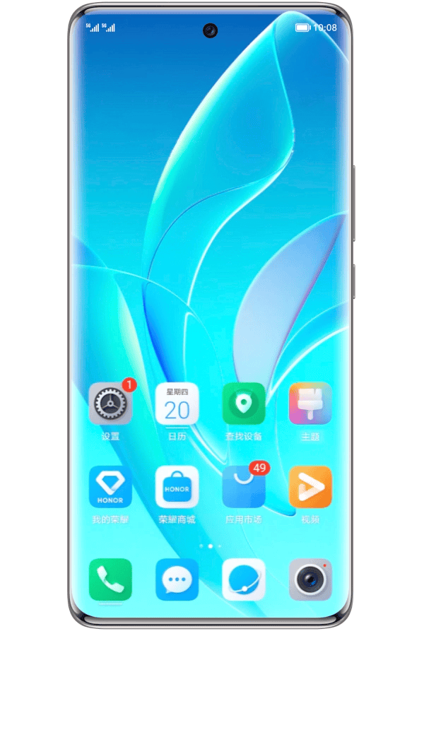 荣耀X50 GT如何开启NFC功能？