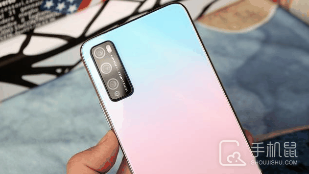 华为畅享70z怎么设置红包提醒?华为畅享70z设置红包提醒