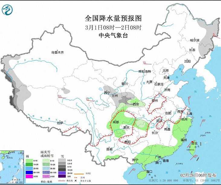 江汉江淮地区多阴雨天气 中东部地区将受冷空气影响