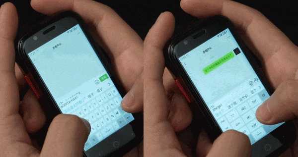 别嫌手机屏幕大了!3寸真小屏手机来了 我怕你把持不住插图10 别嫌手机屏幕大了!3寸真小屏手机来了 我怕你把持不住