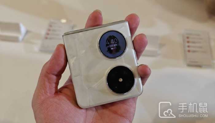 华为Pocket2支持OIS光学防抖吗?华为Pocket2有光学防抖功能吗