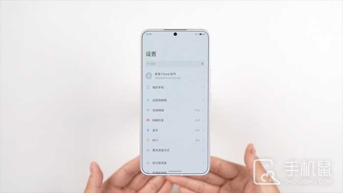 魅族21 Pro全面升级！超声波、卫星统统都有 暂定3月发布