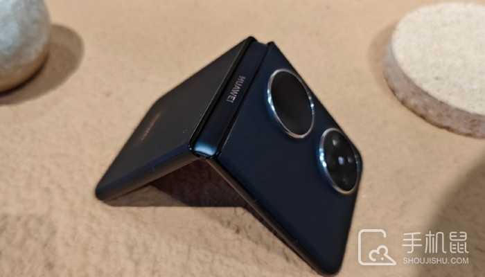 华为Pocket2支持双卡双待吗?华为Pocket2可以插几张电话卡