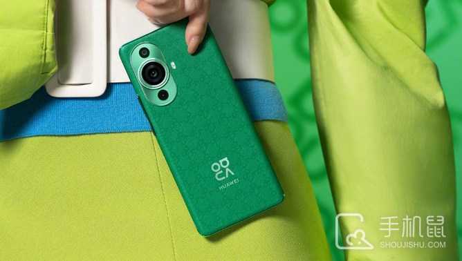 华为Nova12活力版怎么设置流量限制?华为Nova12活力版流量限制如何设置