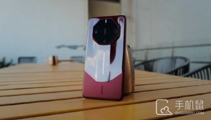 华为Mate60RS非凡大师信号不好怎么办?华为Mate60RS非凡大师信号不好的解决方法