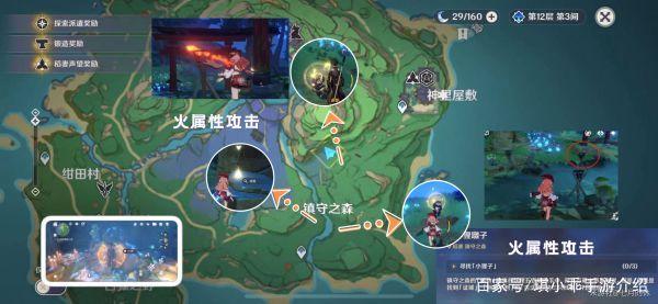 7a899e510fb30f244264d52736810c4bad4b0330 7a899e510fb30f244264d52736810c4bad4b0330