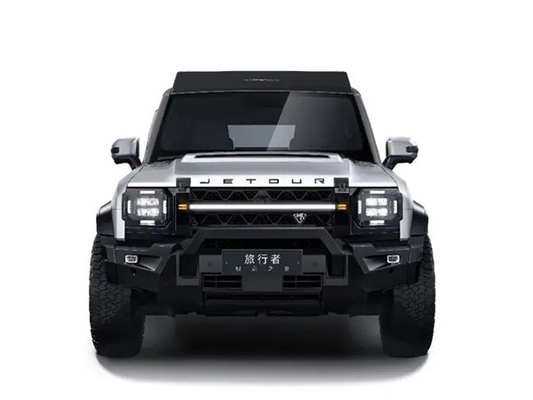 硬核升级！捷途旅行者银龙之翼引领户外探险新潮流插图1