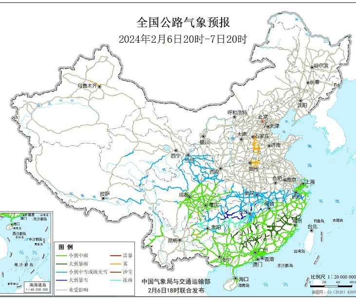 2024全国交通天气最新预报:2月7日高速路况最新实时查询