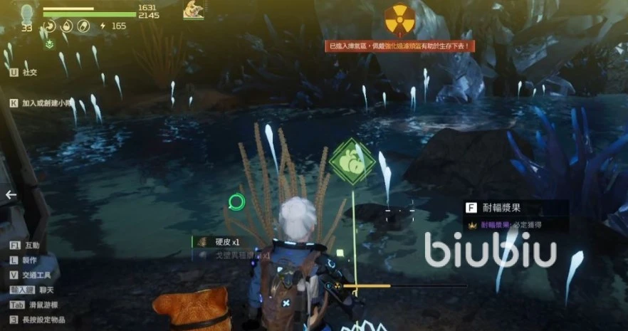 星球重启窒息之域怎么玩 星球重启窒息之域活动攻略