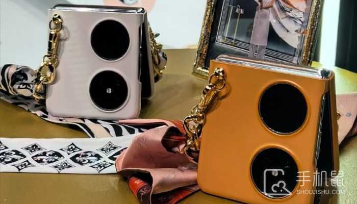 华为Pocket2支持星闪吗?华为Pocket2有星闪连接吗