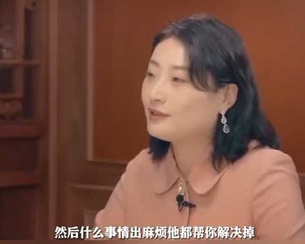 从未谈过男朋友!宗庆后之女42岁至今未婚:太有钱了难寻真爱插图 女承父业!宗馥莉接替宗庆后担任娃哈哈电商执行董事、法定代表人:已在上百家企业任职