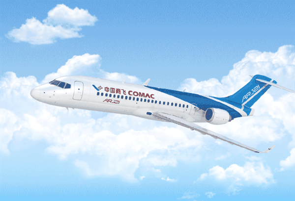 国产飞机C919等高原型获全球启动客户:西藏航空一次性订购50架插图2 国产飞机C919等高原型获全球启动客户:西藏航空一次性订购50架