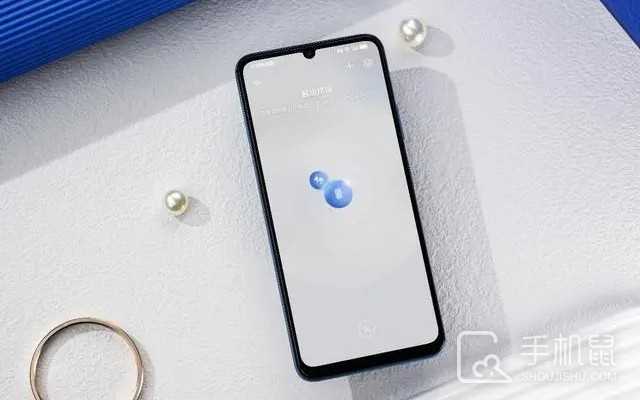 华为畅享70z支持5G网络吗?华为畅享70z是5G手机吗