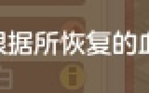 释厄英雄佛门门派攻略